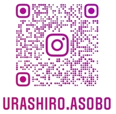 株式会社オフィスハートのプレスリリース画像1