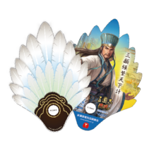 秋葉原電気街振興会のプレスリリース画像5