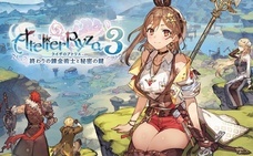 秋葉原電気街振興会のプレスリリース画像1