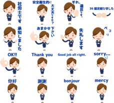 小林労務のプレスリリース画像1