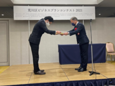 リプロダクティブサポートファーム東京のプレスリリース画像1