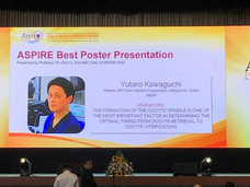 リプロダクティブサポートファーム東京のプレスリリース画像1