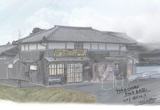 YOKACHORO FOOD BASEのプレスリリース画像9