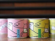 YOKACHORO FOOD BASEのプレスリリース画像5