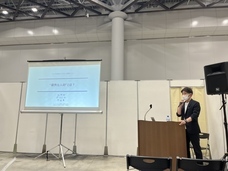 株式会社バリュースタッフのプレスリリース画像1