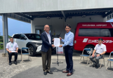 ニッポンレンタカーサービス株式会社のプレスリリース画像2