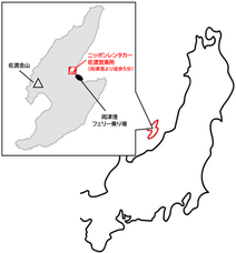 ニッポンレンタカーサービス株式会社のプレスリリース画像1