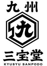 サンポー食品株式会社のプレスリリース画像5