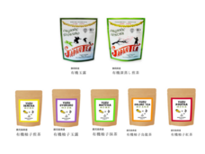 TEACOODのプレスリリース画像1