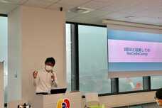 早慶ビジネス連盟のプレスリリース画像5