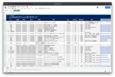株式会社FLUEDのプレスリリース画像1