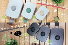 株式会社 アングルのプレスリリース画像3