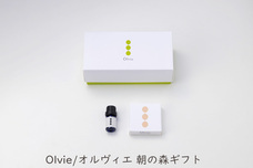 株式会社ランドアンドヒューマンのプレスリリース画像5