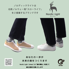 株式会社ミヤタのプレスリリース画像4