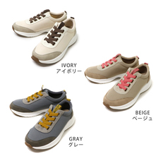 株式会社ミヤタのプレスリリース画像7