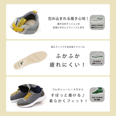 株式会社ミヤタのプレスリリース画像4