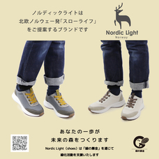 株式会社ミヤタのプレスリリース画像9