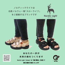 株式会社ミヤタのプレスリリース画像4