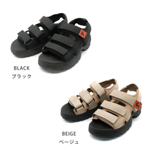 株式会社ミヤタのプレスリリース画像2