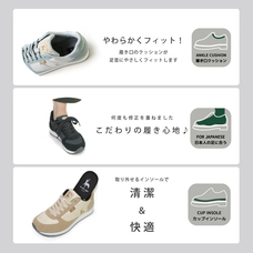 株式会社ミヤタのプレスリリース画像4