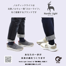 株式会社ミヤタのプレスリリース画像5