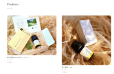 みさとの森活性化協議会のプレスリリース画像2