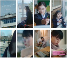 ホーユー株式会社のプレスリリース画像2