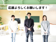 大伸木工株式会社のプレスリリース画像5