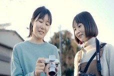 大伸木工株式会社のプレスリリース画像4