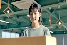 大伸木工株式会社のプレスリリース画像1