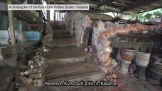 かさましこ日本遺産活性化協議会のプレスリリース画像2