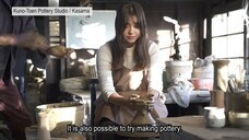 かさましこ日本遺産活性化協議会のプレスリリース