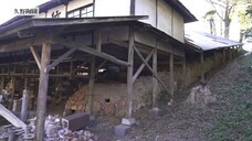 かさましこ日本遺産活性化協議会のプレスリリース画像2