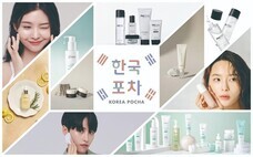 株式会社ダイヤコーポレーションのプレスリリース画像1