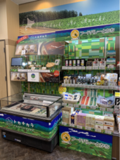 株式会社JALUXのプレスリリース画像4