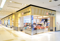 株式会社JALUXのプレスリリース画像2