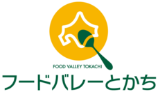 株式会社JALUXのプレスリリース画像7