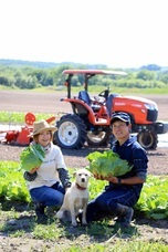 株式会社JALUXのプレスリリース画像1