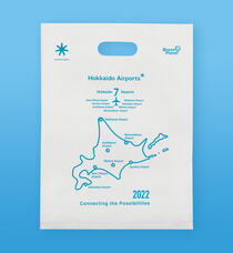 株式会社JALUXのプレスリリース画像2