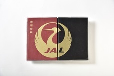 株式会社JALUXのプレスリリース画像2