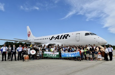 株式会社JALUXのプレスリリース画像2