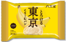 株式会社JALUXのプレスリリース画像3