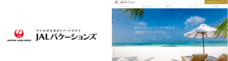 株式会社JALUXのプレスリリース画像1
