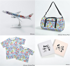 株式会社JALUXのプレスリリース画像1