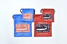 株式会社JALUXのプレスリリース画像9