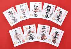 株式会社JALUXのプレスリリース画像3