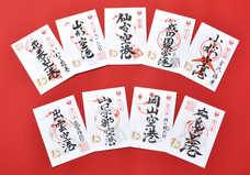 株式会社JALUXのプレスリリース画像4