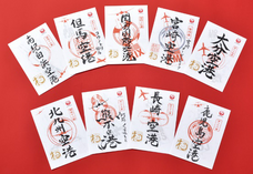 株式会社JALUXのプレスリリース画像5