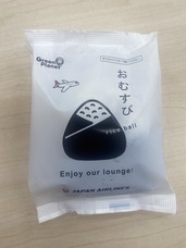 株式会社JALUXのプレスリリース画像5