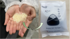 株式会社JALUXのプレスリリース画像3